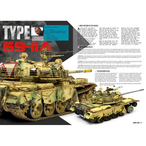 ABRAMS SQUAD N° 7 ISSN 2340-1850 – image 4