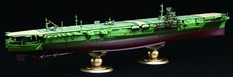 Fujimi 451473 Porte-avions de la marine japonaise « ZUIKAKU » 1944 Coque complète 1/700 – imagen 3