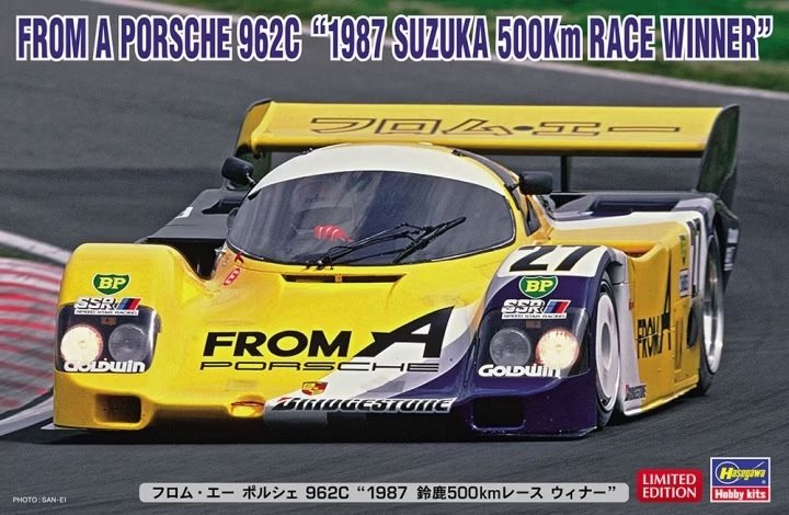 Hasegawa 20572 Porsche 962C « Vainqueur des 500 km de Suzuka 1987 » 1/24