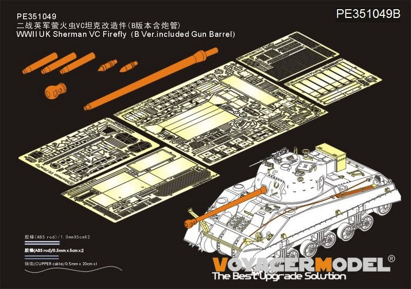 Maquette Voyager PE351049B Sherman VC Firefly britannique de la Seconde Guerre mondiale (version B, canon inclus) pour RFM 5038 au 1/35