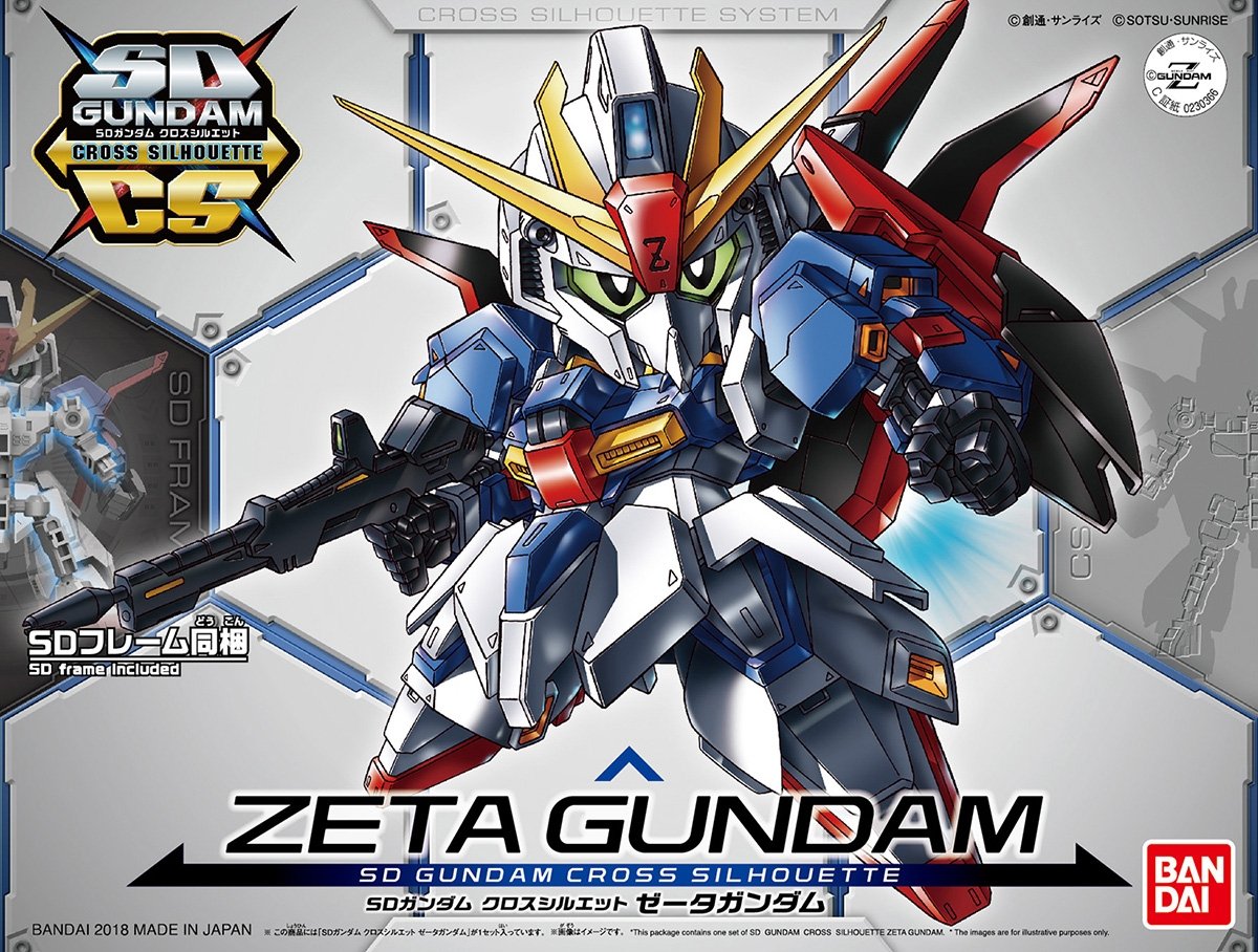 Bandai 03664 Cross Silhouette Zeta Gundam 82331 – immagine 2