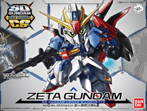 Bandai 03664 Cross Silhouette Zeta Gundam 82331 – immagine 2