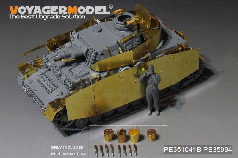 Voyager Model PE35993 WWII German Pz.Kpfw.IV Ausf.G（LateProduction）Basic For Border 35001 1/35 – zdjęcie 20