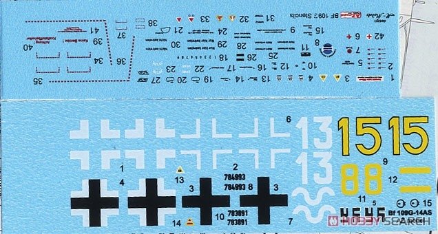 Maquette AZ 7642 Bf-109G-14AS Défense du Reich 1/72 – image 4