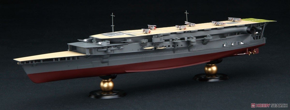 Fujimi 451558 KG-33 IJN Porte-avions Kaga Version à trois postes de pilotage Coque complète 1/700 – image 2