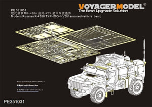 Maquette Voyager PE351031 Véhicule blindé russe moderne K-4386 TYPHOON -VDV (pour MENG VS-014) 1/35