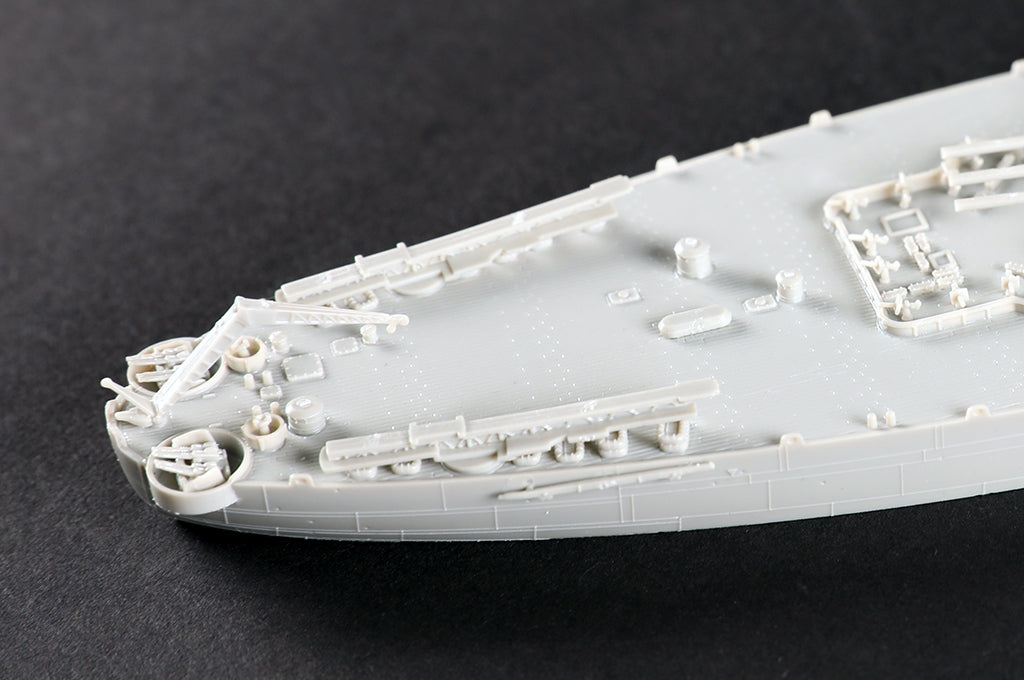 Trumpeter 06749 USS Iowa BB-61 1/700 – immagine 16