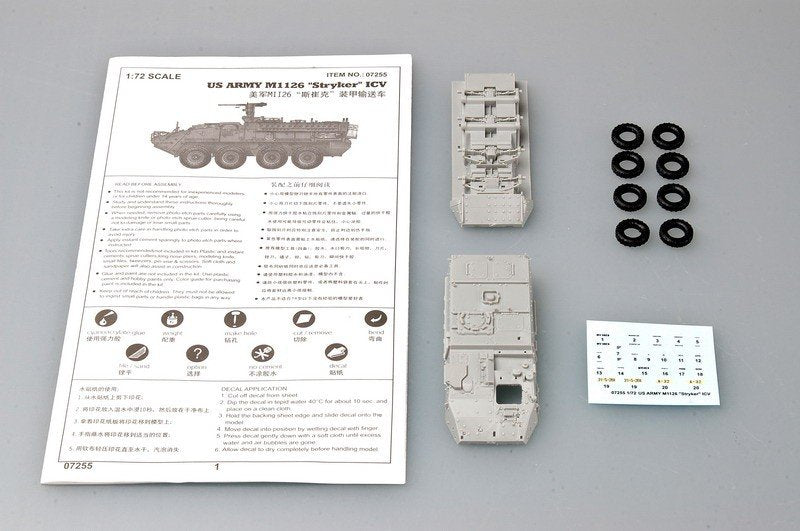 Trumpeter 07255 M1126 Stryker Infantry Carrier Vehicle 1/72 – zdjęcie 3