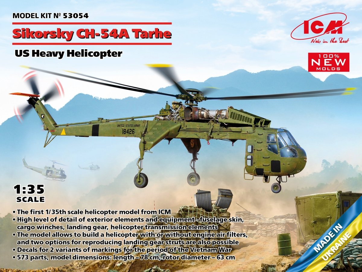 ICM 53054 Sikorsky CH-54A Tarhe Hélicoptère lourd américain 1/35