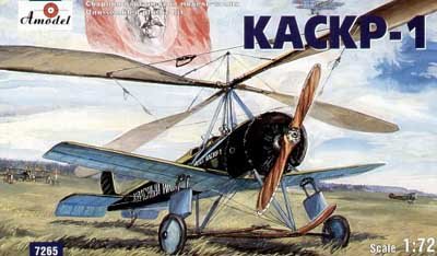 Modèle A 07265 Autogyre soviétique Kamov KASKR-1 1/72