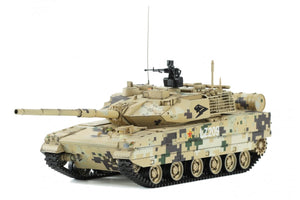 Maquette Meng TS-048 PLA ZTQ15 Char léger 1/35 – immagine 2