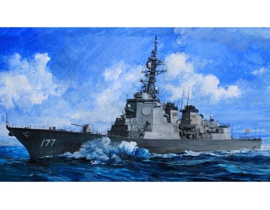 Trumpeter 04536 JMSDF DDG-177 Destroyer Atago 1/350
