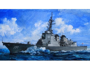 Trumpeter 04536 JMSDF DDG-177 Destroyer Atago 1/350