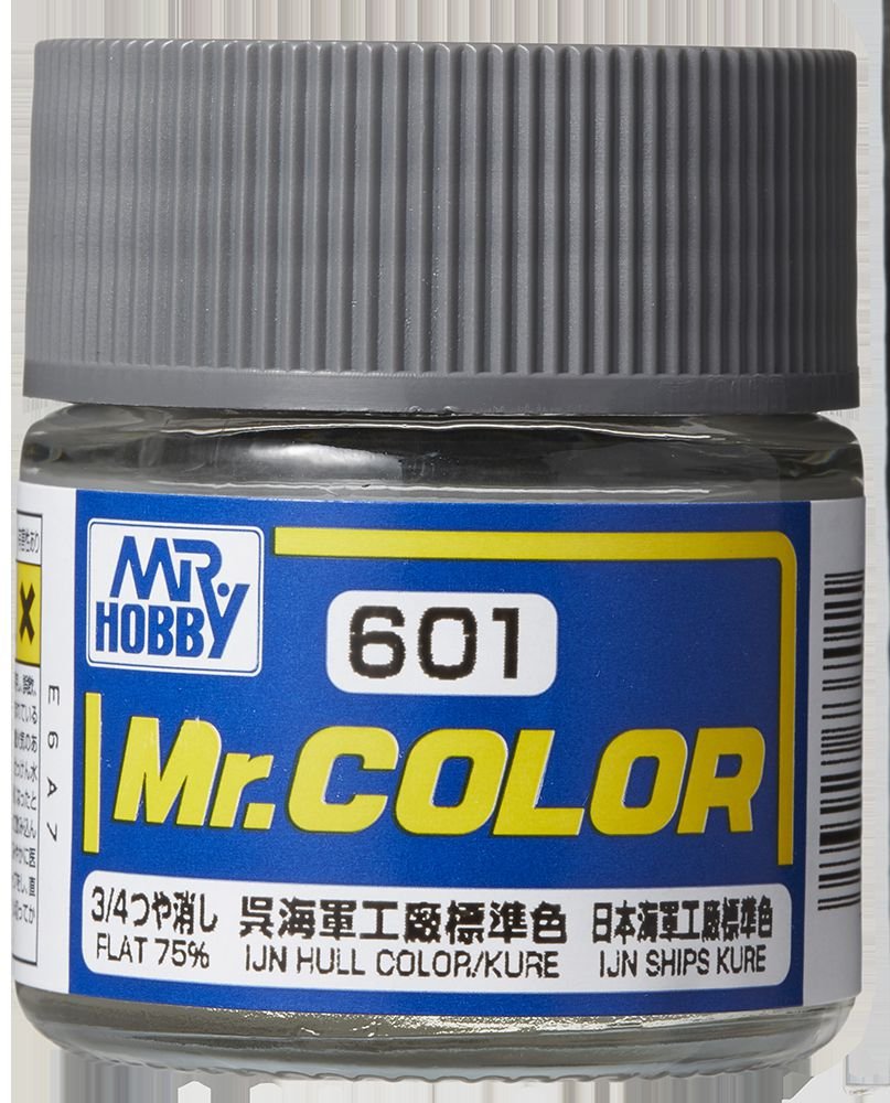 Gunze Sangyo C601 Mr Color IJN Couleur de coque Kure