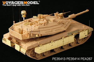 Modèle Voyager PEA267 IDF Merkava MBT IV Système de protection active WindBreaker (GP) 1/35 – immagine 3