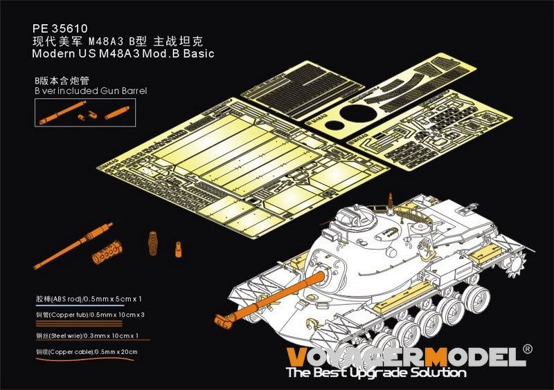 Maquette Voyager PE35610 M48A3 Mod.B Basique US Moderne pour DROGON 3544 1/35