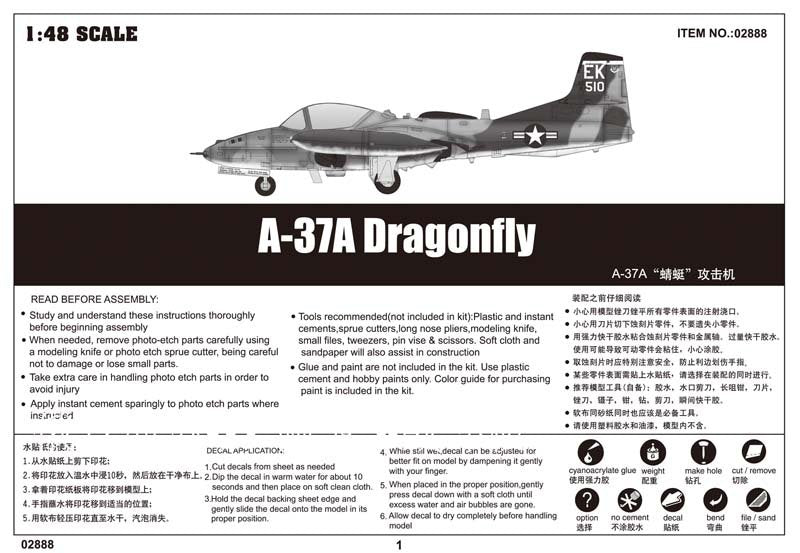 Trumpeter 02888 A-37A Libellule (1/48) – immagine 2