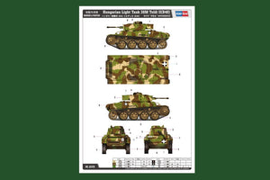 Hobby Boss 82478 Char léger hongrois 38M Toldi II (B40) (1/35) – image 3