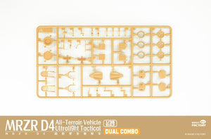 Magic Factory 2005 MRZR D4 Véhicule tactique tout-terrain ultraléger 1/35  – Bild 10