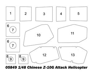 Trumpeter 05849 Chinese Z-10G Attack Helicopter 1/48