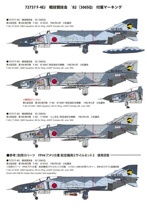 Fine Molds 72737 JASDF F-4EJ Jet Fighter 306th Squadron, ACM MEET 82 1/72 – immagine 2