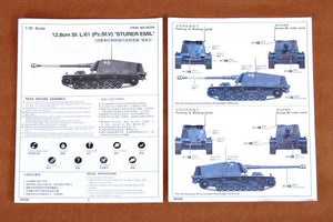 Trumpeter 00350 German 12.8cm Selbstfahrlafette L/6 Sturer Emil 1/35 – zdjęcie 3