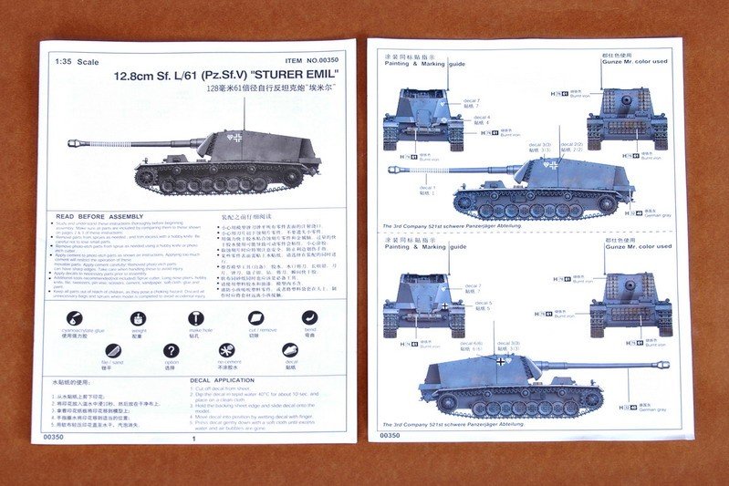 Trumpeter 00350 German 12.8cm Selbstfahrlafette L/6 Sturer Emil 1/35 – zdjęcie 3