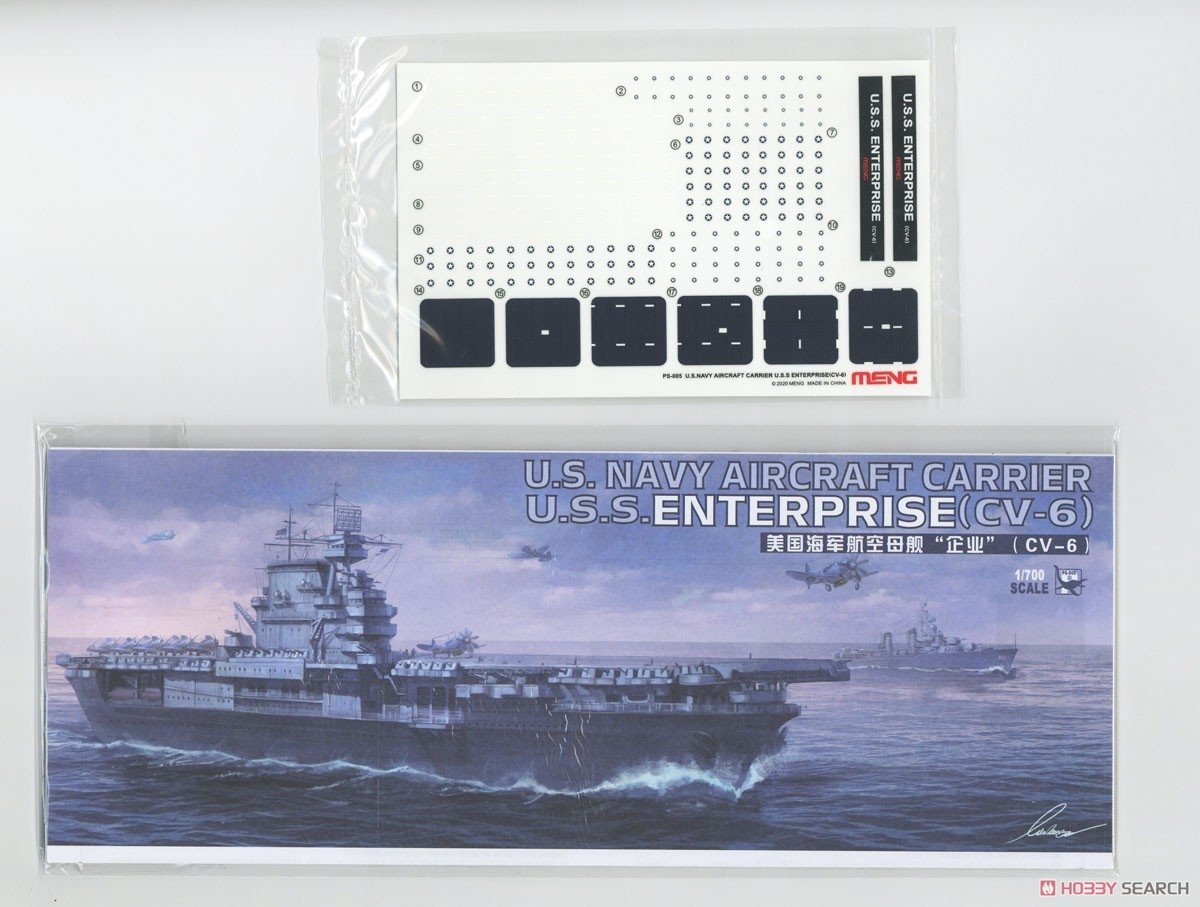 Maquette Meng PS-005 du porte-avions Enterprise (CV-6) de l&amp;#39;US Navy, échelle 1/700 – Bild 9