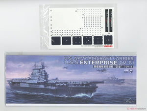 Maquette Meng PS-005 du porte-avions Enterprise (CV-6) de l&amp;#39;US Navy, échelle 1/700 – Bild 9