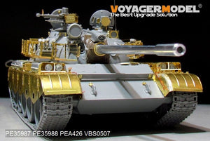 Maquette Voyager PE35987 Char moyen irakien TYPE69 II (modèle de base) pour TAKOM 2054 au 1/35 – image 5