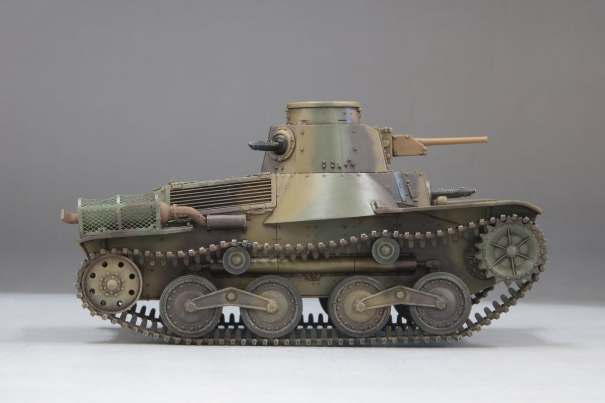 Fine Molds 36501 Char léger IJN Type 95 Ha-Go tardif 1/35 – image 5