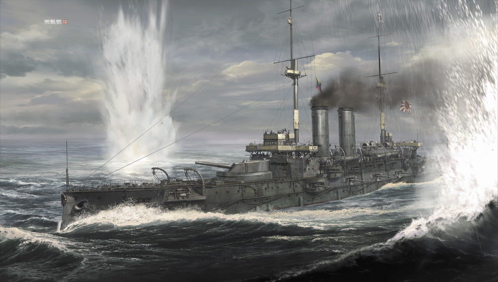 Hasegawa 30071 IJN Battleship Mikasa &amp;quot;The Battle of the Japan Sea 1905&amp;quot; w/ Figures 1/700 – zdjęcie 3