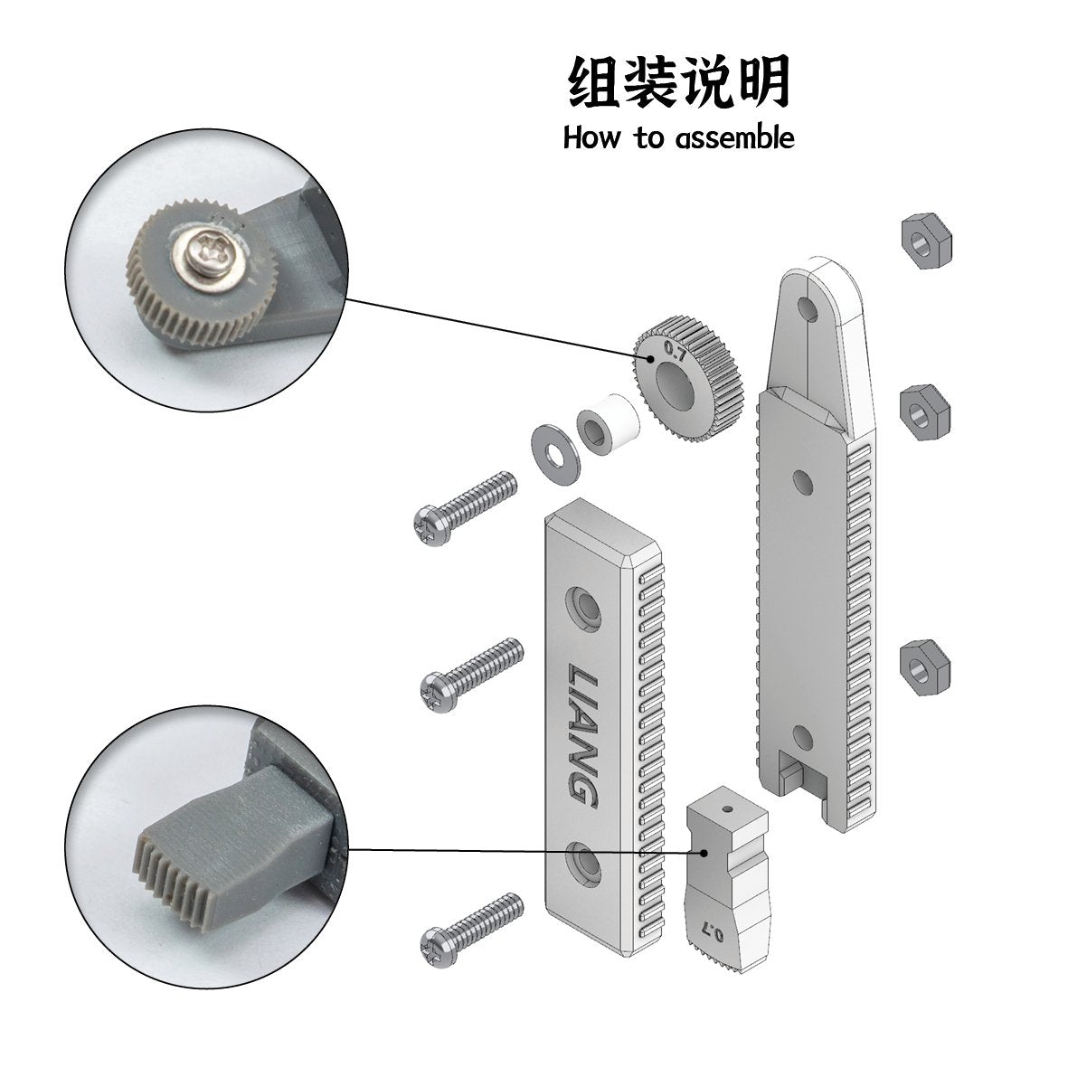 Outils Liang 0229A pour revêtement Zimmerit – immagine 8