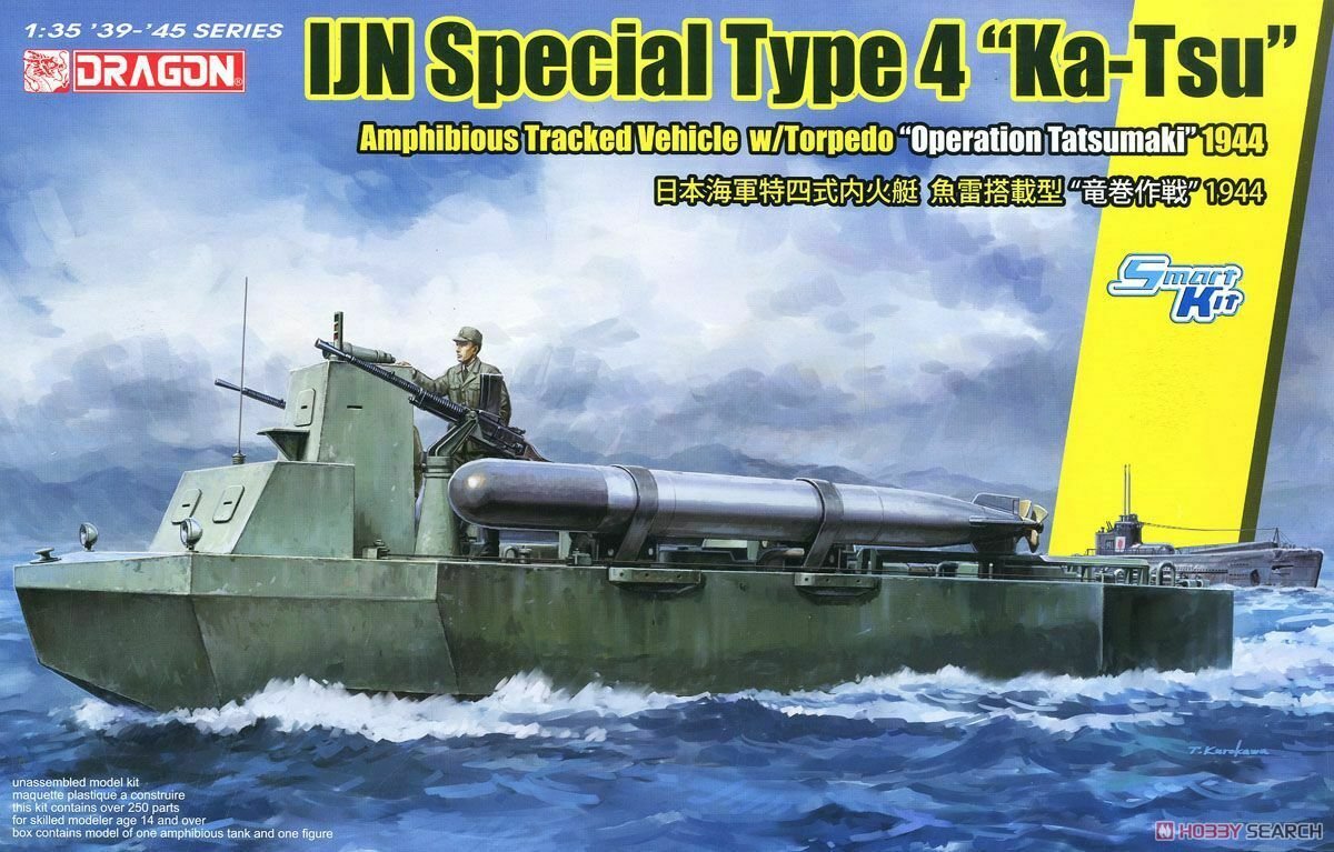 Dragon 6849 IJN Spécial Type 4 "Ka-Tsu" 1/35