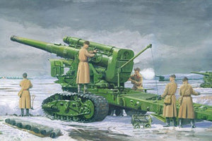 Trumpeter 02307 Armée russe B-4 M1931 Obusier de 203 mm (1/35)