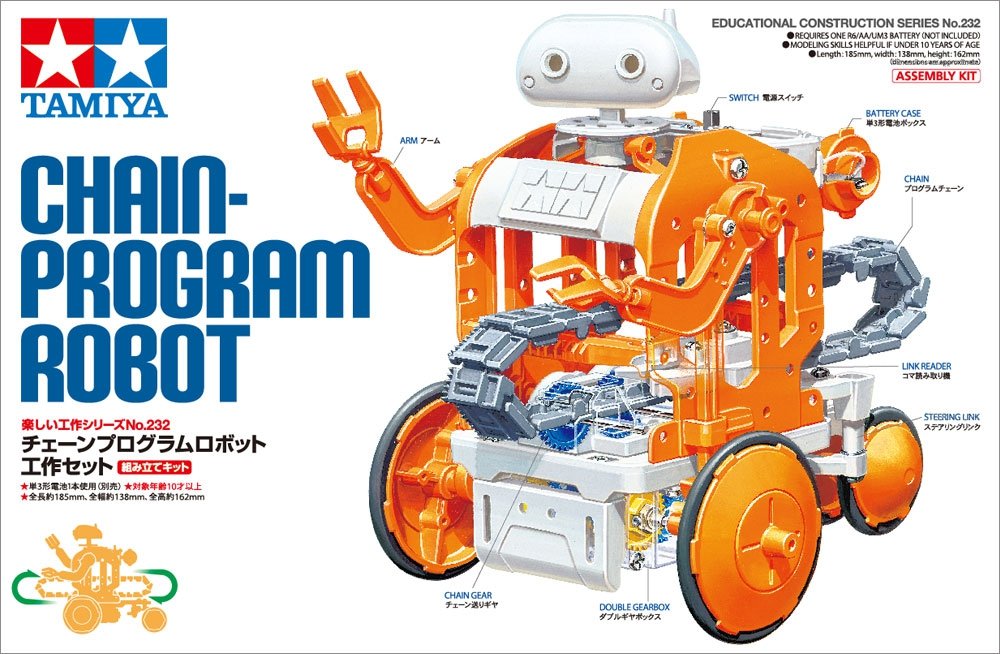 Robot à programme en chaîne Tamiya 70232 