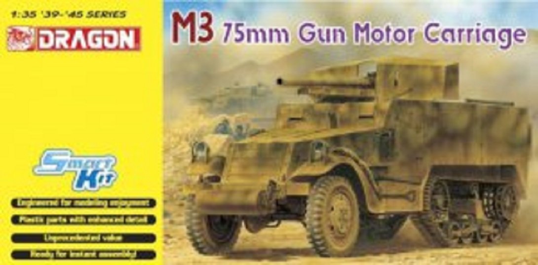 Dragon 6467 M3 75mm Canon Motor Carriage (1/35) – immagine 2