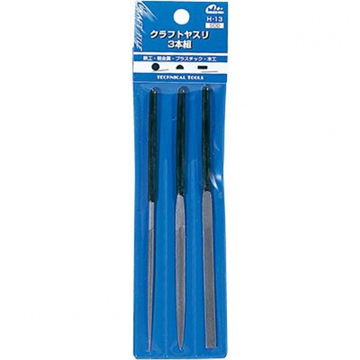 Ensemble de 3 limes Mineshima H-13 Craft