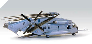 Academy 12209 SUPER SEA STALLION (1/48)  – imagen 3