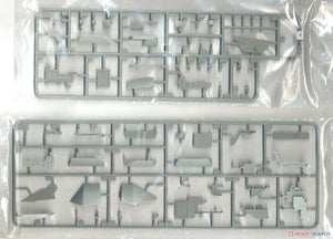 Trumpeter 06714 USS Kitty Hawk CV-63 1/700 – image 7