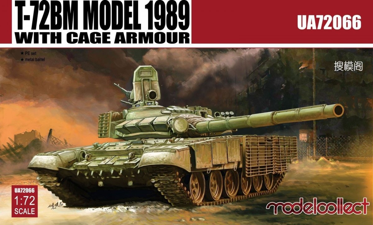 Modelcollect UA72066 UA72066 T-72BM Modèle 1989 avec blindage en cage 1/72