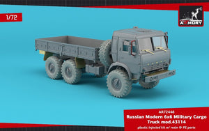 Armory Models 72448-R Russian Modern 6×6 Military Cargo Truck mod.43114 1/72 – zdjęcie 4