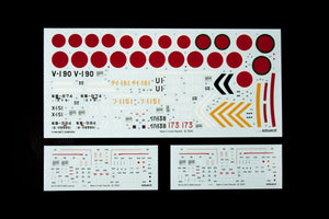 Eduard 11168 SAMURAI DOUBLE COMBO Édition limitée 1/48 – image 4