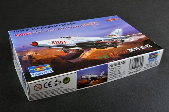Trumpeter 01325 MiG 21 (PLAF F-7II chinois) 1/144 – image 2