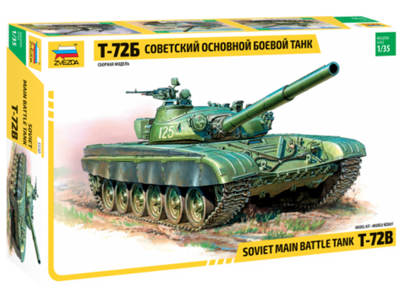 Zvezda 3550 Char de combat principal russe T-72B 1/35