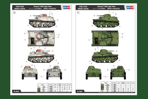 Hobby Boss 83826 Char léger russe T-40S – Bild 3
