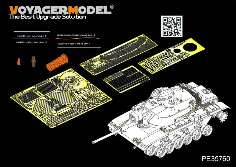 Maquette Voyager PE35760 Char de combat principal américain moderne M60A1 pour AFV 35060, échelle 1/35