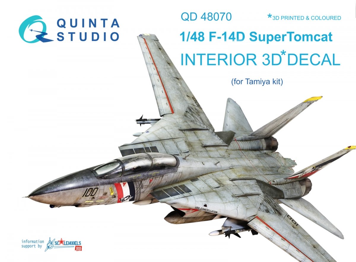 Intérieur imprimé en 3D et coloré sur papier décalcomanie Quinta Studio QD48070 F-14D (pour maquette Tamiya) 1/48