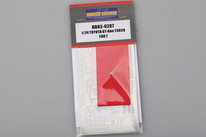 Hobby Design HD02-0287 Toyota GT-ONE TS020 Detail-Up Set for Tamiya 1/24 – zdjęcie 2