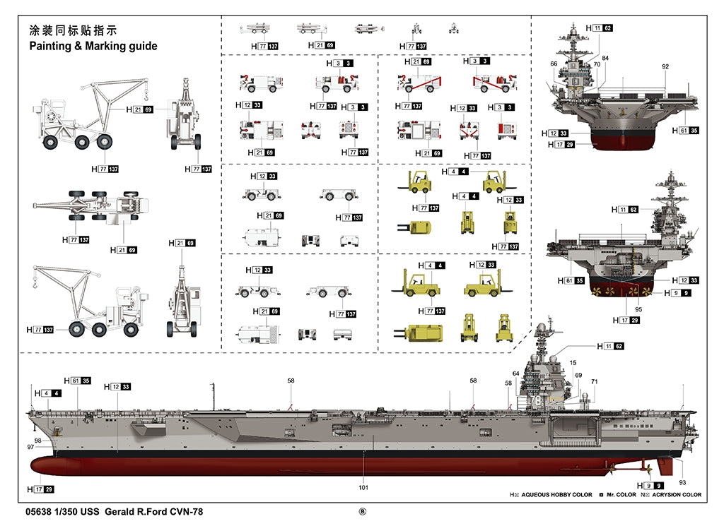 Trumpeter 05638 USS Gerald R.Ford CVN-78 1/350 – imagen 5